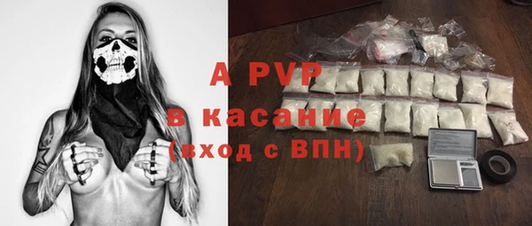 альфа пвп VHQ Алзамай