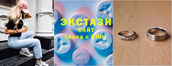 твердый Алексеевка