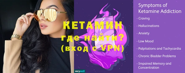 не бодяженный Покровск