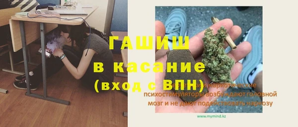 альфа пвп VHQ Алзамай