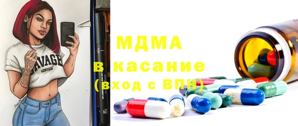 твердый Алексеевка