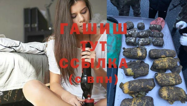 кокаин перу Покров