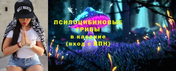 соль курить ск Алексин