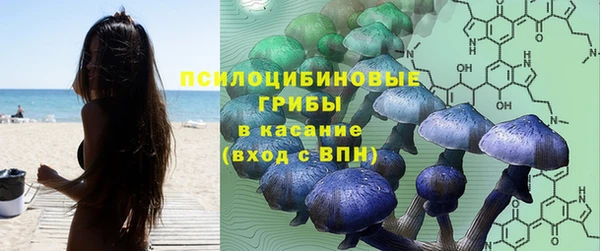 мефедрон мука Покачи