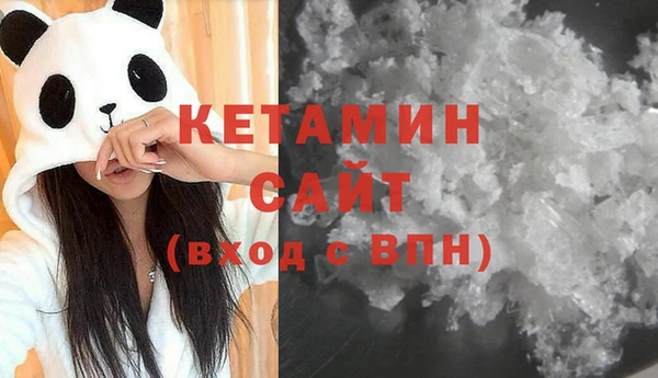 альфа пвп VHQ Алзамай