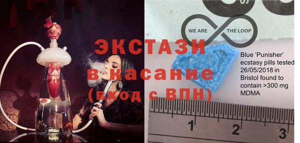 альфа пвп VHQ Алзамай