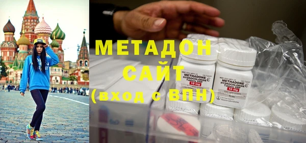 соль курить ск Алексин