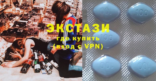 альфа пвп VHQ Алзамай