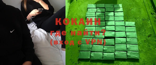 соль курить ск Алексин