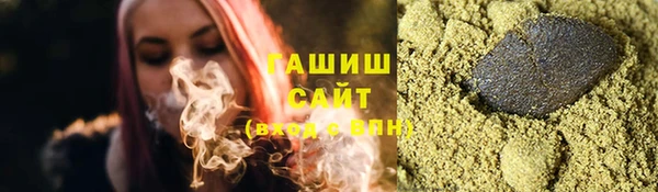 твердый Алексеевка