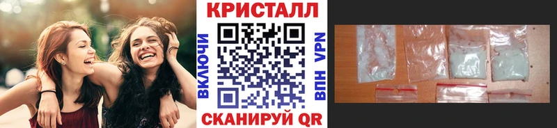 Первитин пудра Балашов