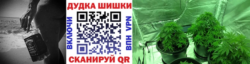 Конопля гибрид  сколько стоит  blacksprut как зайти  Балашов 